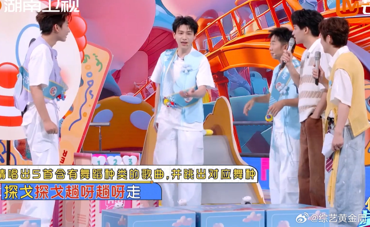 辛云来一句话让杨迪现场发大疯辛云来，你这波操作太“6”了，直接把杨迪逼得现场“发