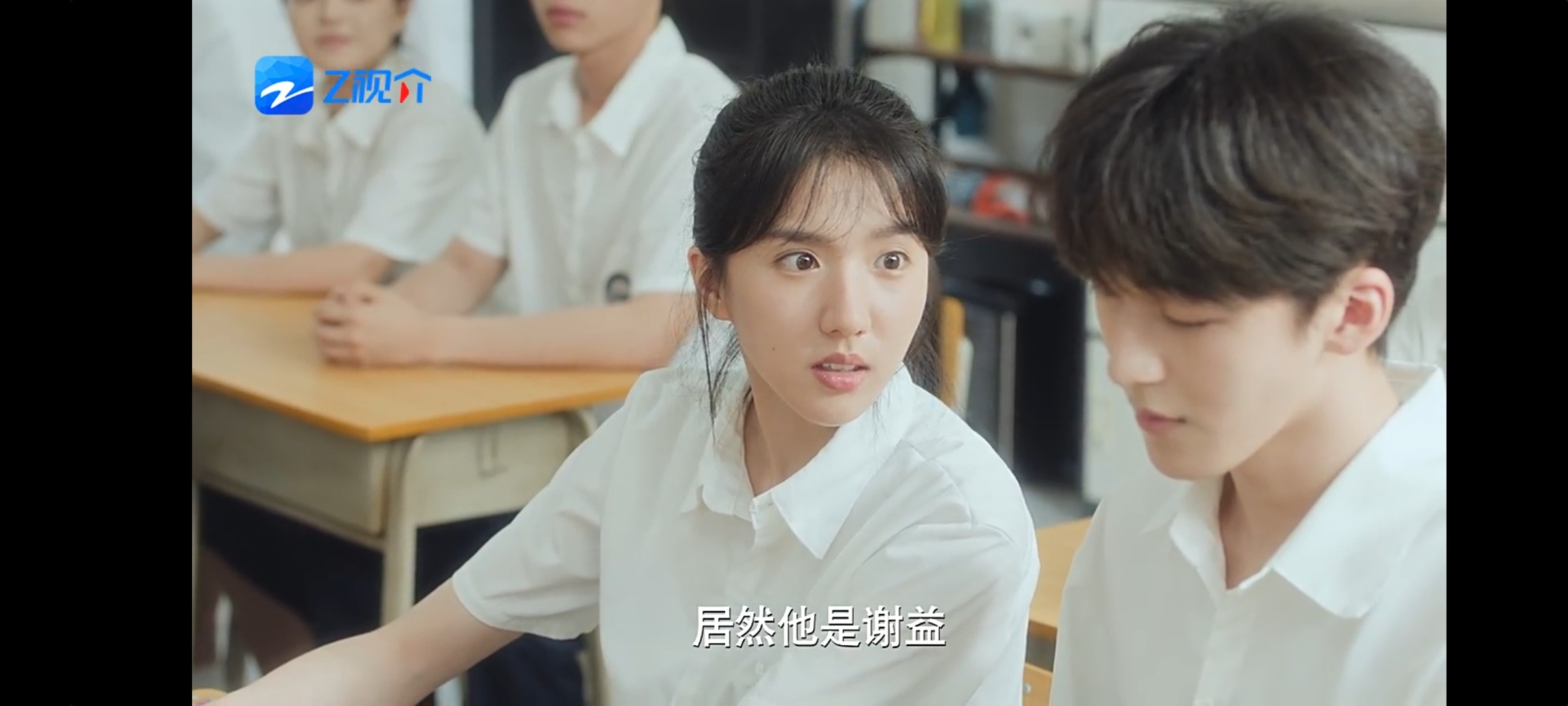 我看完六集我的鸵鸟先生了 最大的优点就是好嗑。。。青梅竹马嗑得我太舒适了。。苏晓