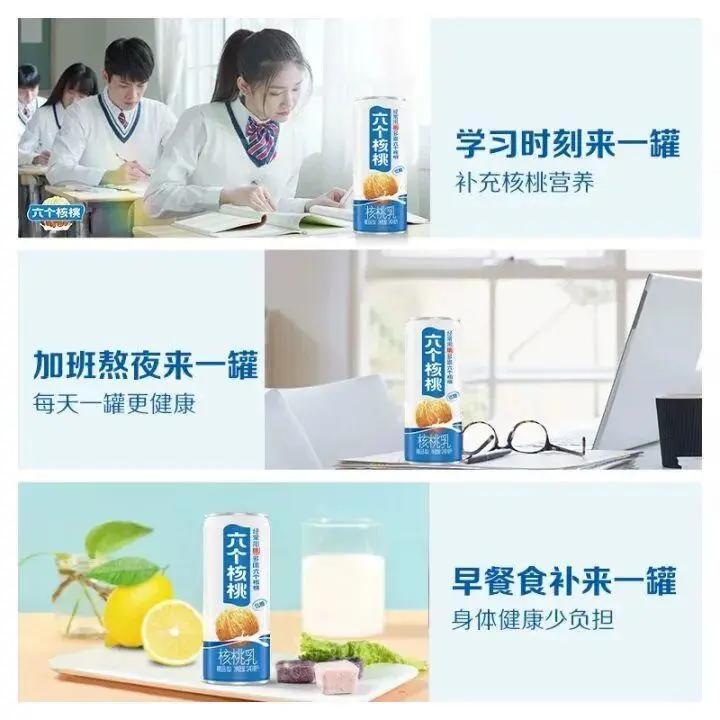 超市老板无奈叹气：“一个月连一箱都卖不掉，以前过年谁不抢着买？”

谁能想到，这