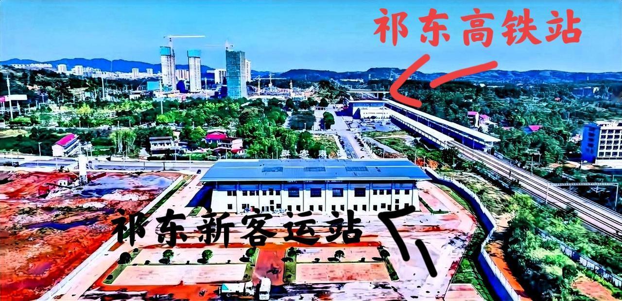 说实话，祁东这两个站的位置都是非常好的，一个是高铁站，另一个就是祁东的新汽车客运