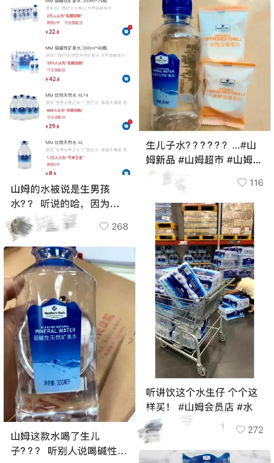 很多人认为黑非洲落后是因为黑非洲古代缺乏文明，未开化。
但是事实上，黑非洲不仅有