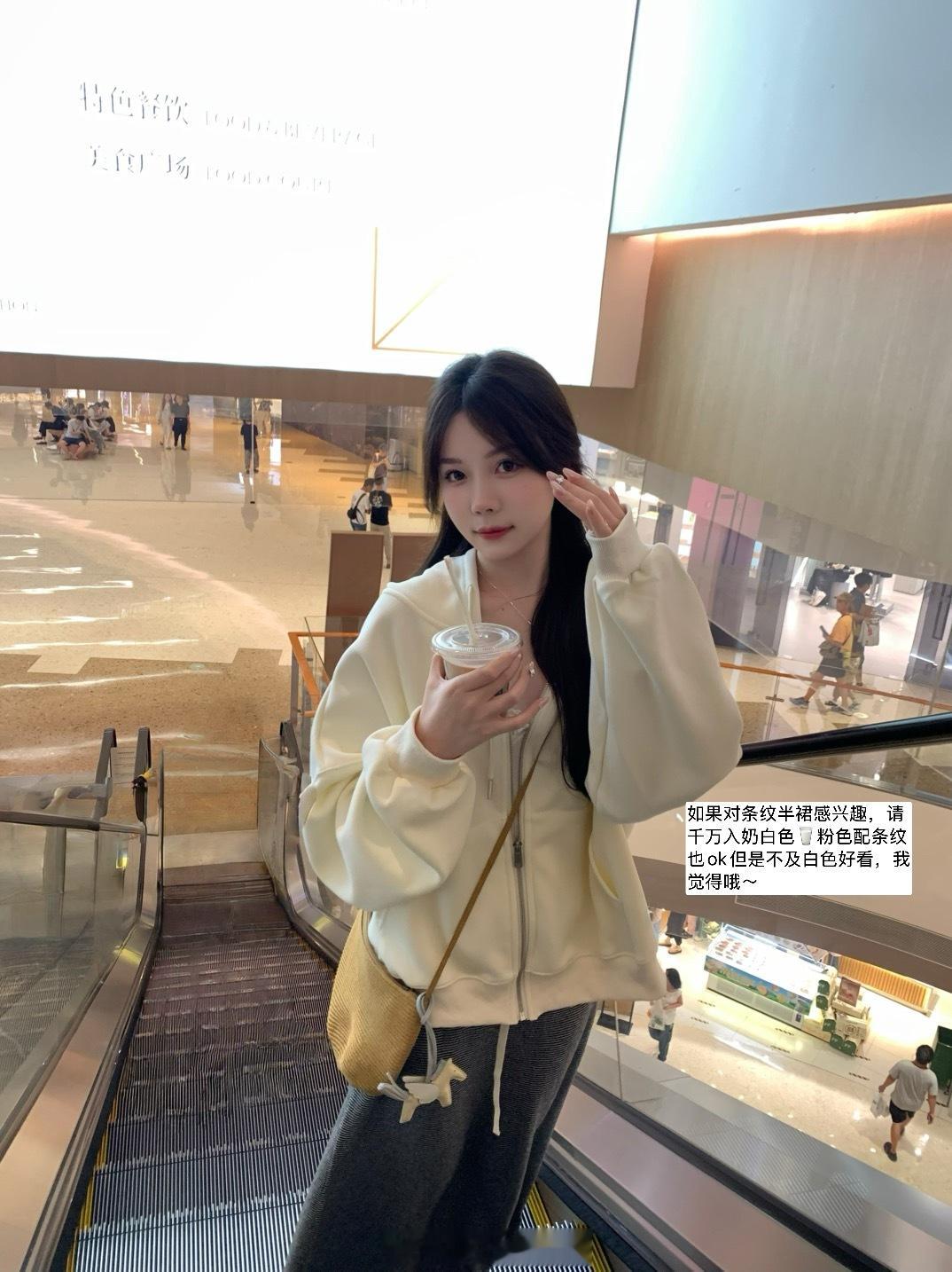 ff lu studio 9.23🍂📝🐰🥛外套好乖～🙋平论揪一件本期的