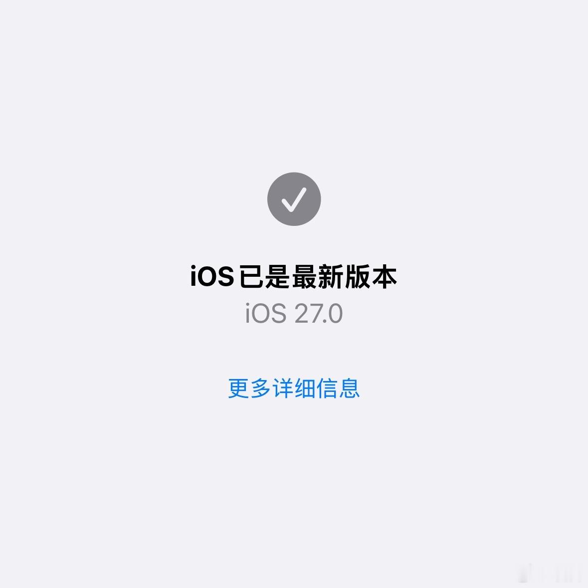 iOS27iOS 27主要提升集中在Siri AI/Apple Intellig