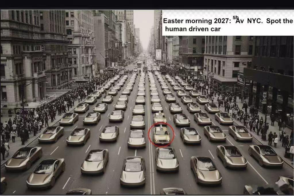 2040年能看到这一幕：看，有一辆人类驾驶的汽车在路上开！图1路上人类驾驶汽车将