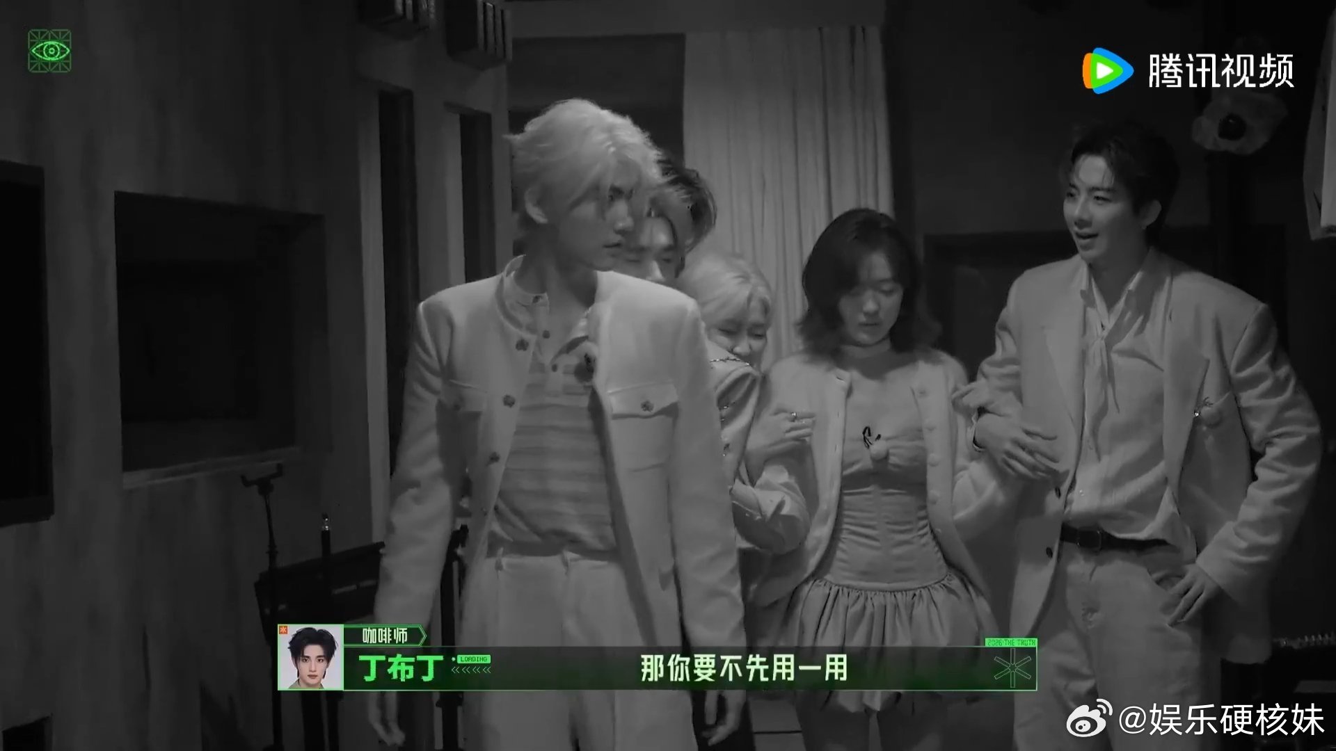 丁程鑫要独自摸黑走单线任务了丁程鑫下期要摸黑走单线任务了 丁程鑫下期要独自摸黑完
