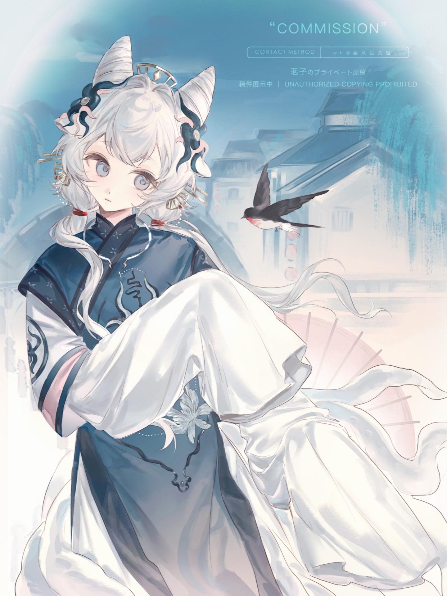 古风dj你想害死我啊