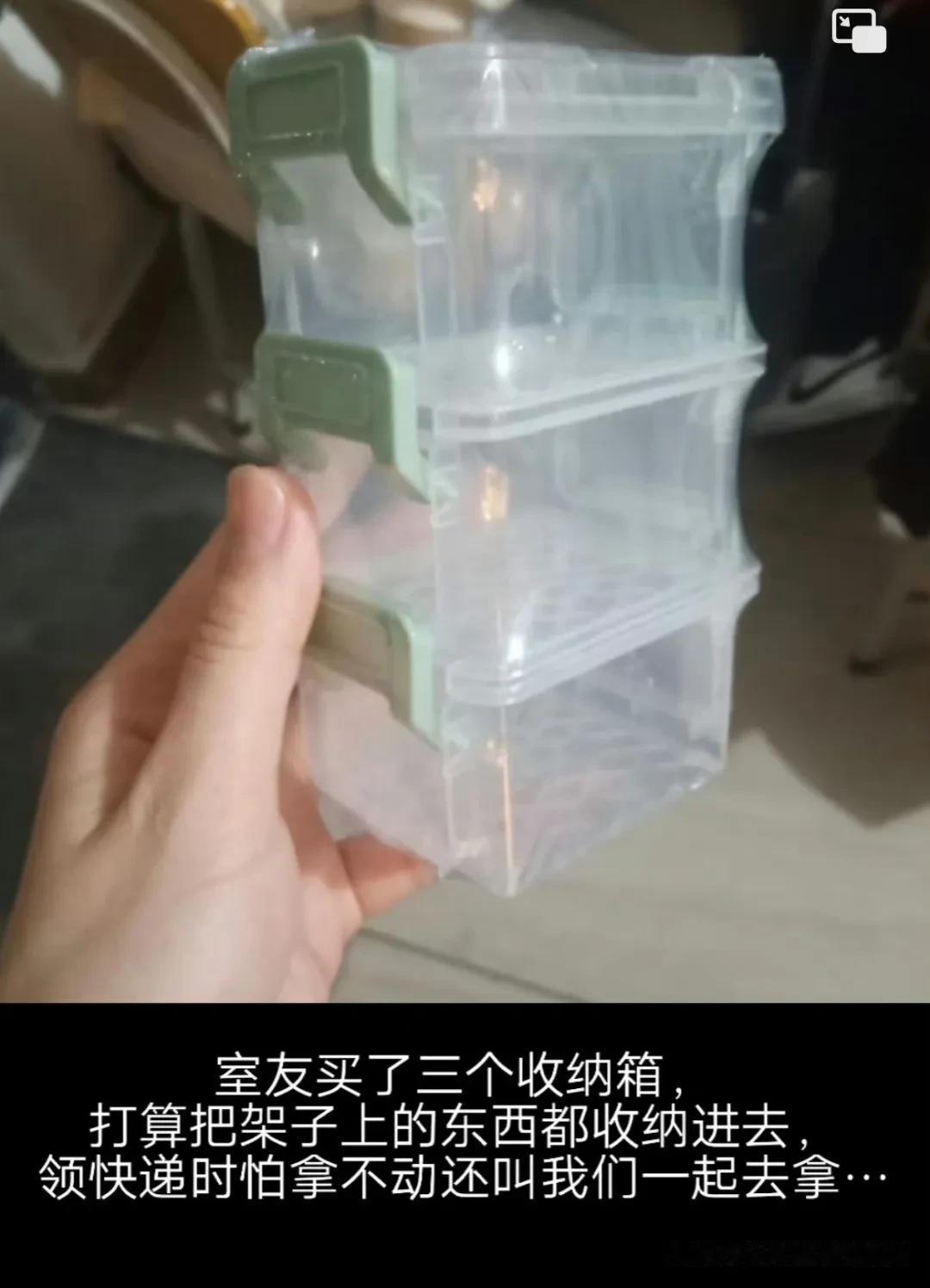 花了多少钱？[大笑][来看我][大笑]