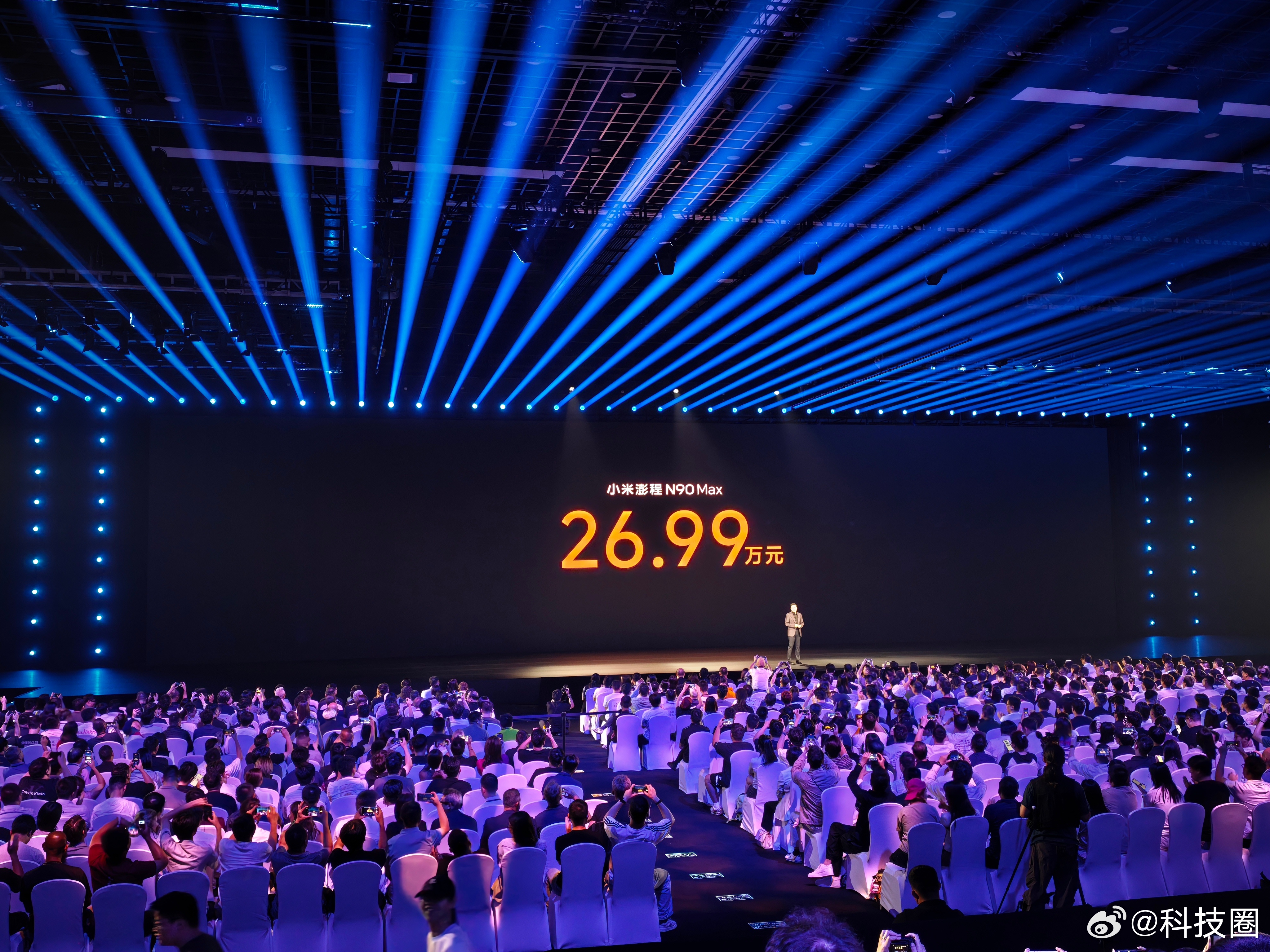小米澎程N90 Max，26.99万。。。接下来压力来到了产能和交付了 ​​​