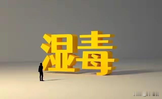 今天（7月15日）正式敲开了2026年“加长版”三伏天的大门，一直到8月23日结