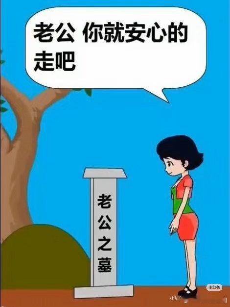 受都没有生日，受直接鸡日快乐，受全家一起过鸡日就行了，男鬼受yyds啊寡妇攻对受