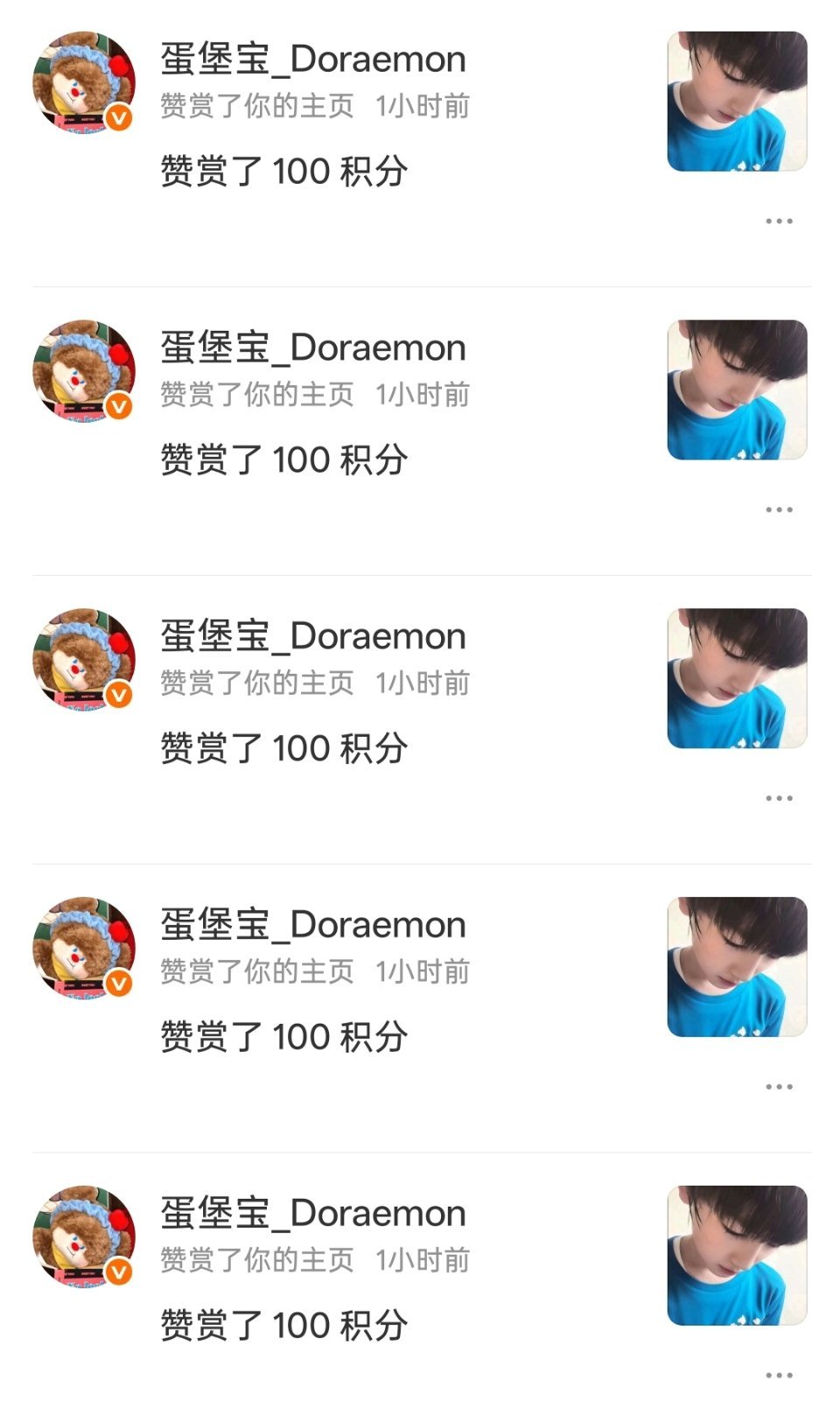 我就知道就算没人宠我，蛋蛋也会宠我，祝蛋蛋圣诞节快乐，不止圣诞快乐~蛋蛋以后的每