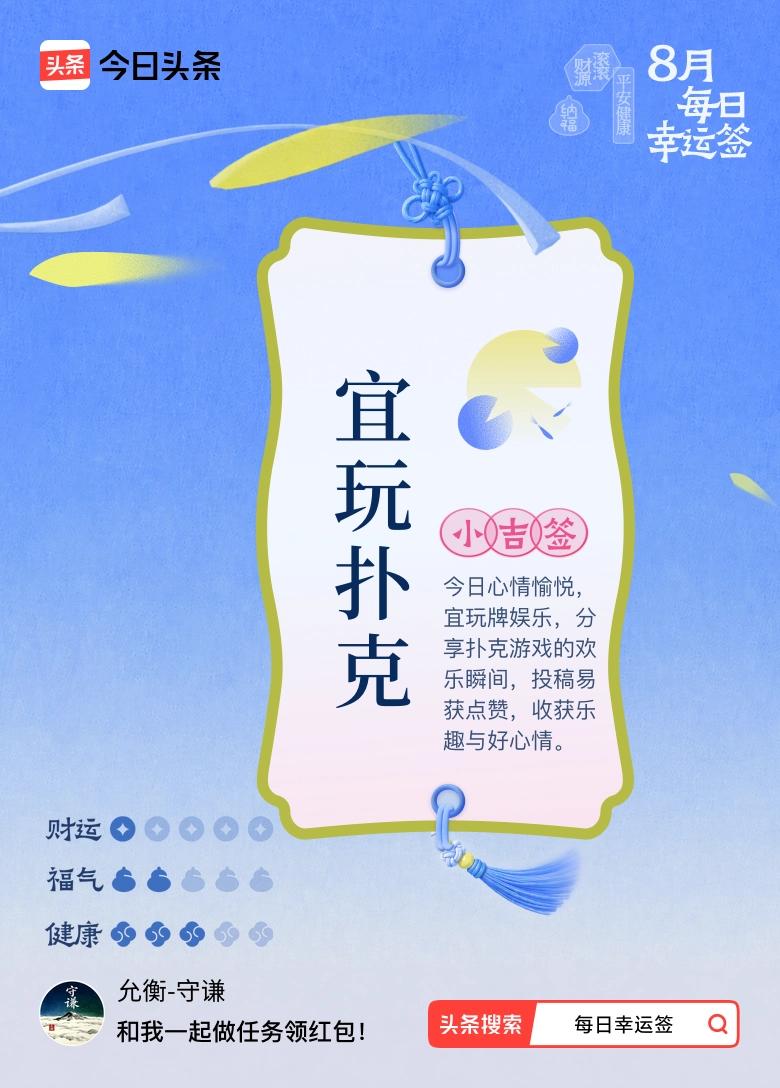国家对房地产有什么新的刺激了吗？