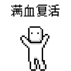 欢迎大家光临！中国复旦大学历史悠久，文学名人璀璨。