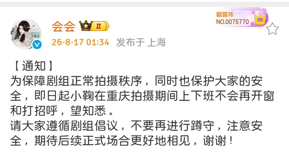 那些ss和dp满意了吗我真恨死了 