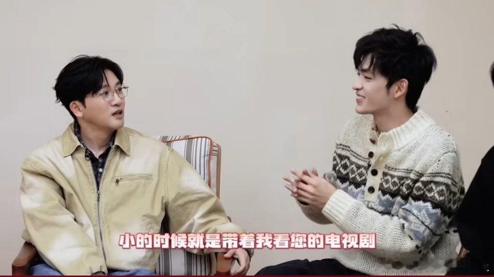 张卓尔替妈妈追星苏有朋声鸣远扬 追星天花板！张卓尔替妈妈见到苏有朋，上大师课还能