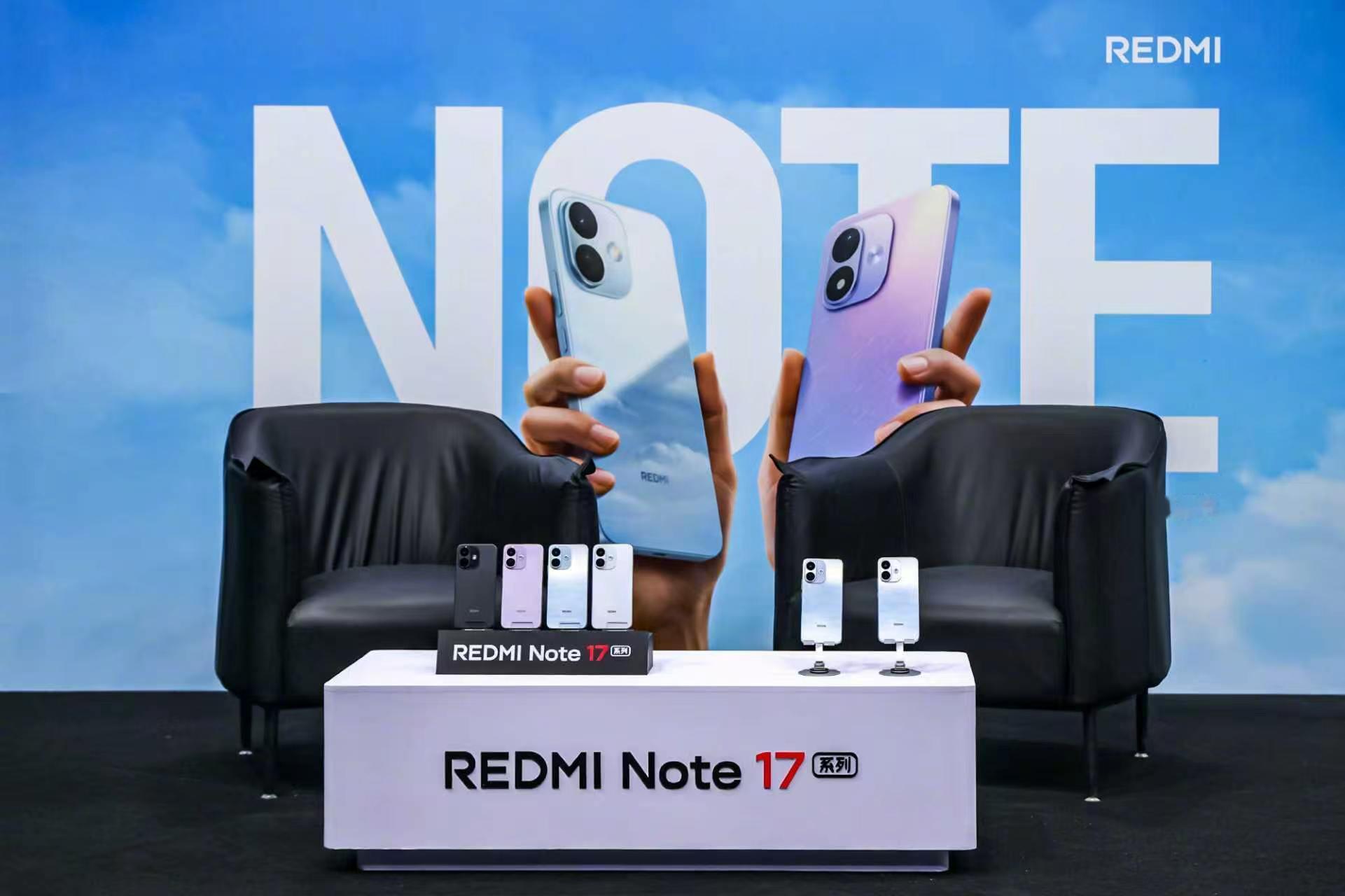 REDMI Note17 系列的发布会开始啦现场有 Note17 全系真机还有金
