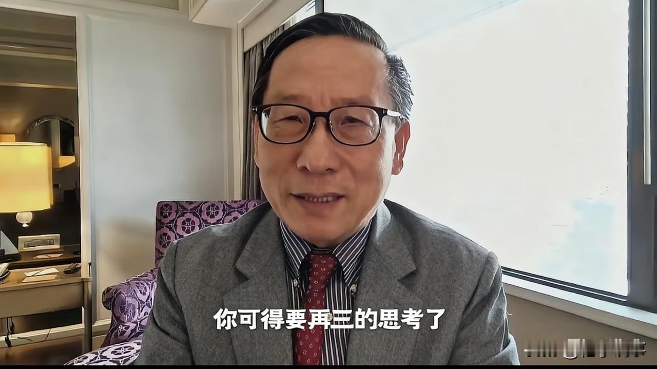 最新消息！！
高志凯教授这几日连续发表重要讲话，他的重点是“东经118度线”，他