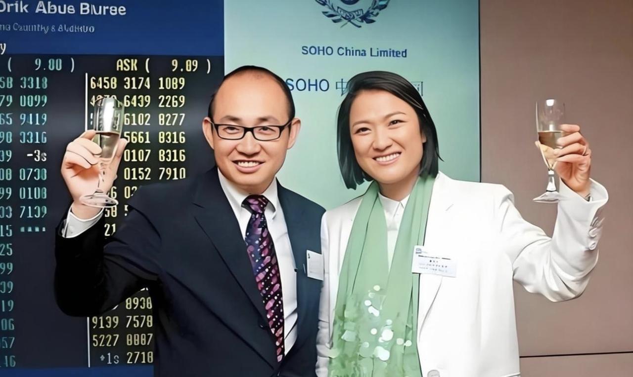 离岸信托新规定出台之后，潘石屹是否要进行申报呢？财政部和国家税务总局最近出台了关
