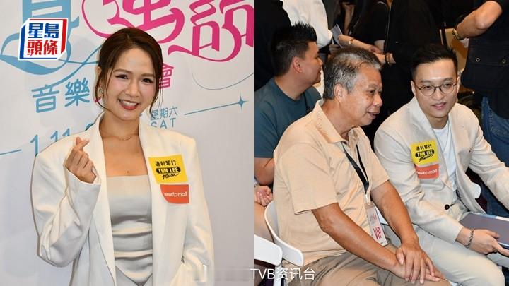 梁敏巧投诉少见面 梁父踩场Matt识做照顾周到 紧张未来外父评价 | 星岛头条梁