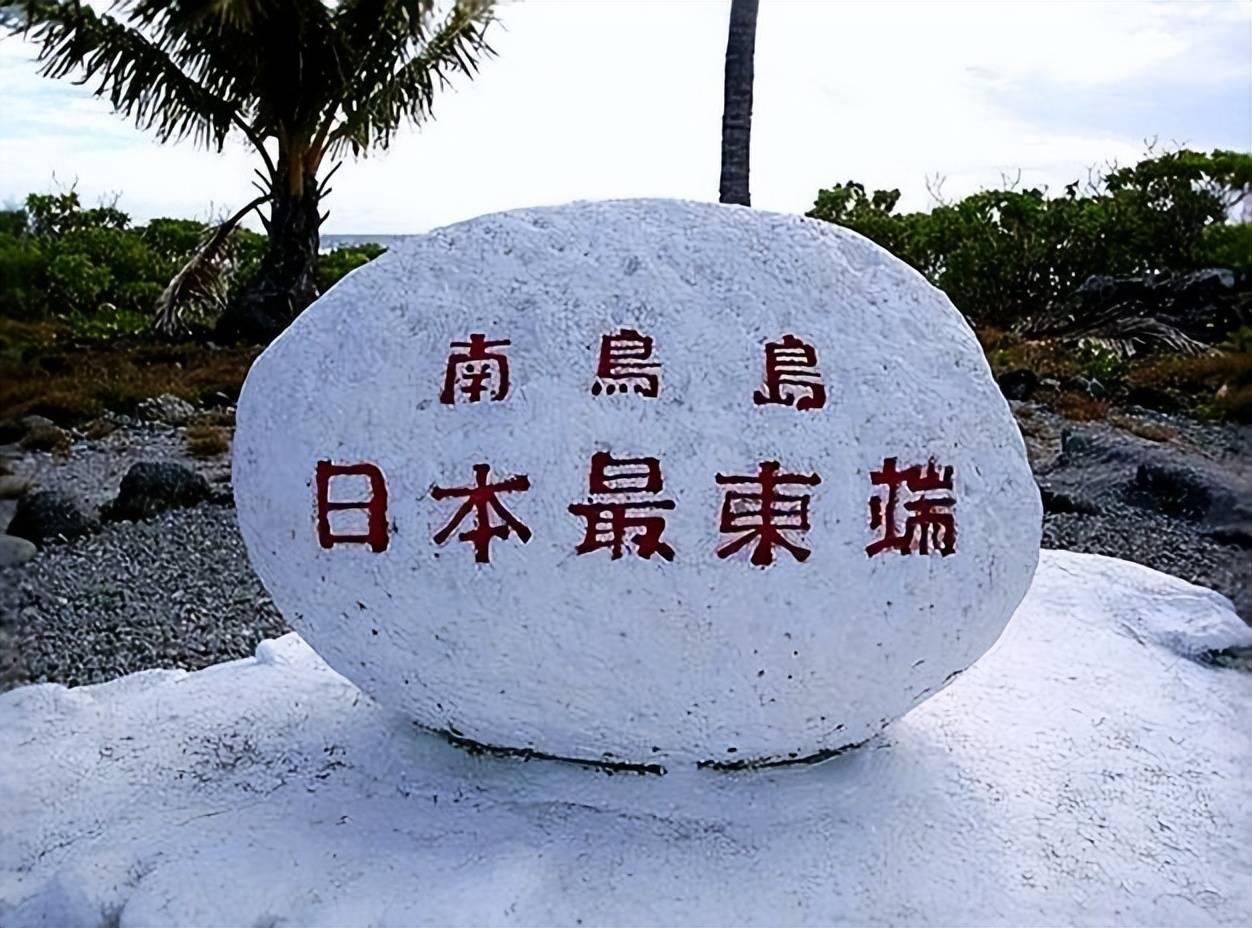日本迈出危险一步，在最东端离岛部署导弹发射装置
 
日本陆上自卫队已经把12式岸