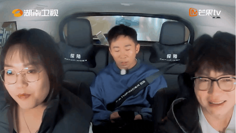#杨迪push我们仨# 有杨迪在真是冷不了一点场[笑cry]这冷笑话讲的人冷汗直