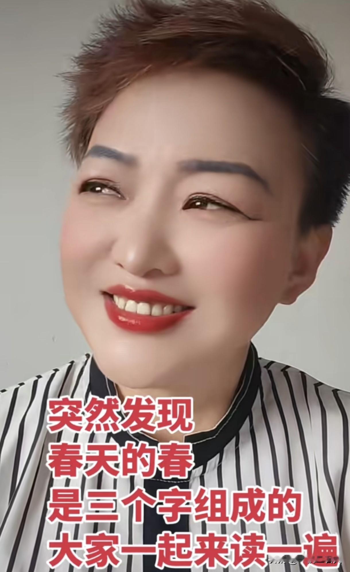 《汉字拆解》
汉字浩瀚精深。
每一笔每一画，皆有来路。
认字简单，
读懂很难，