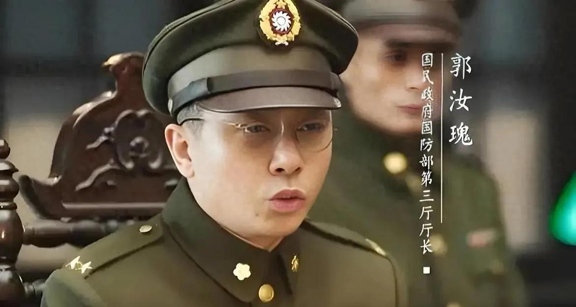 老蒋临死都想不到，最大的卧底不是吴石，而是天天陪他开会的他。

你仔细琢磨琢磨，