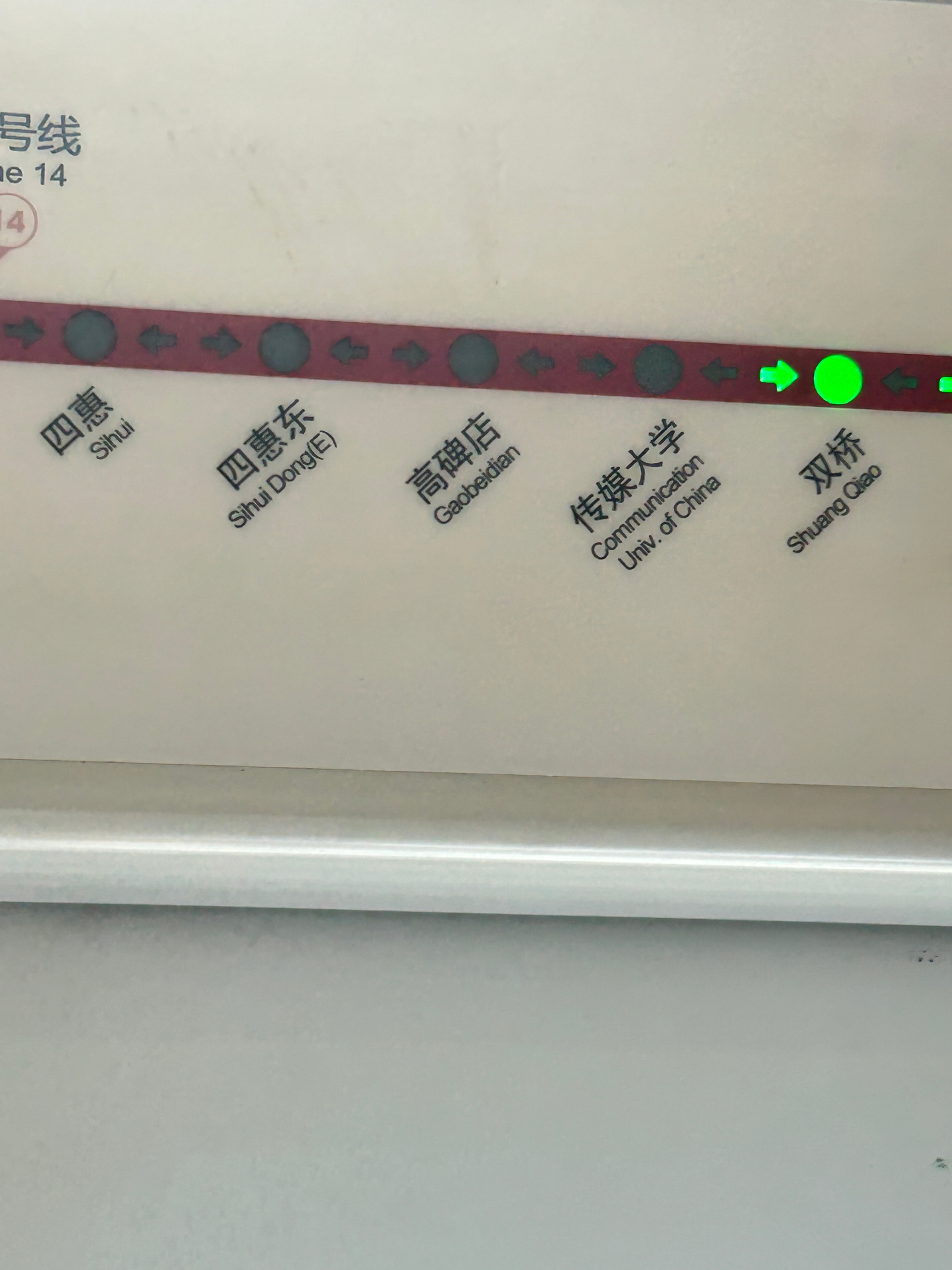 绝了真丢了 ​​​