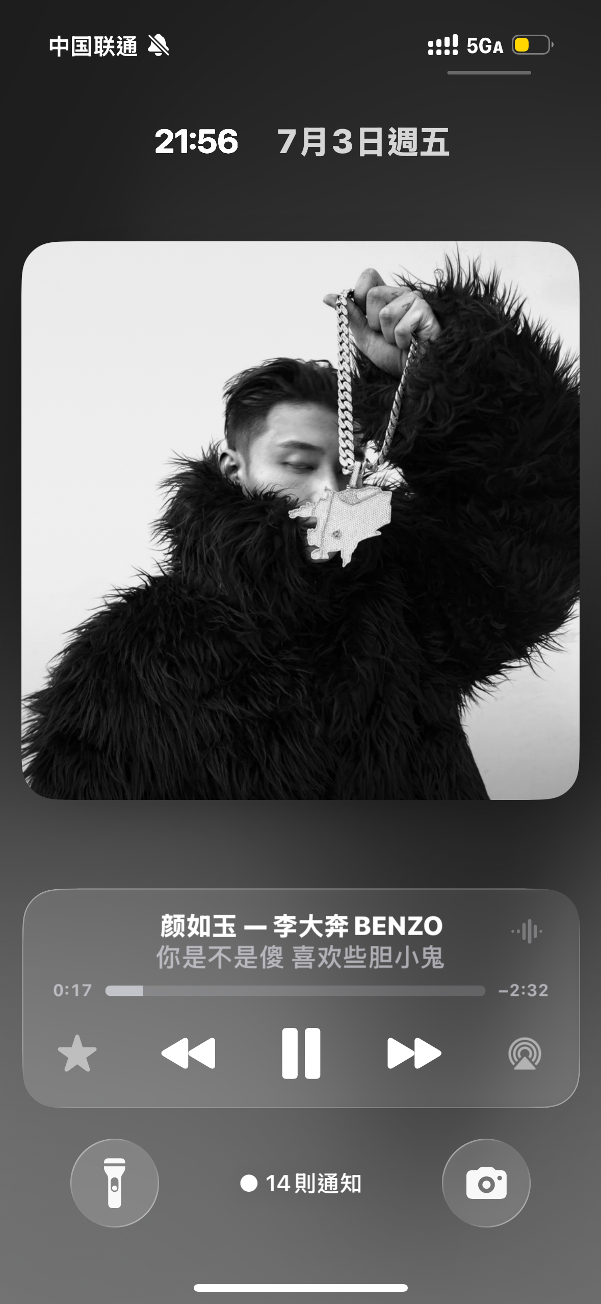 说唱巅峰可以一键快进到半决赛吗 