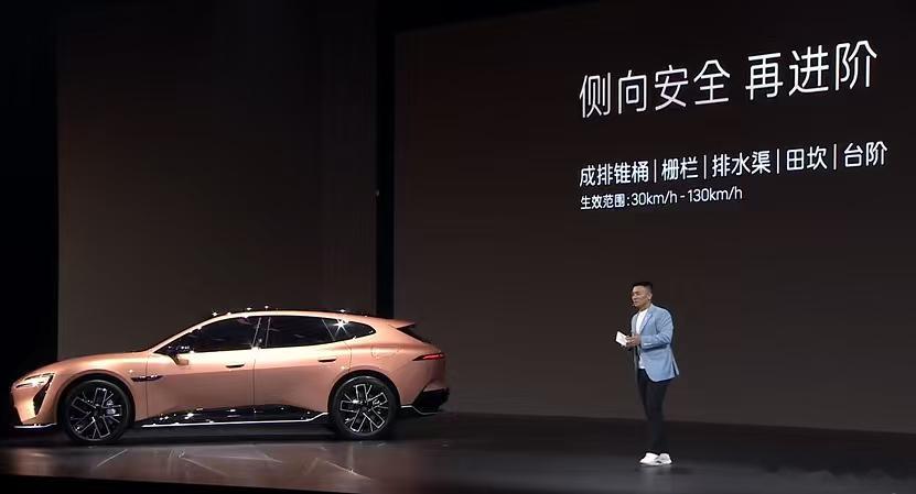 华为乾崑全维防碰撞系统 CAS 4.0，为阿维塔 06T 构建五重安全守护。全时