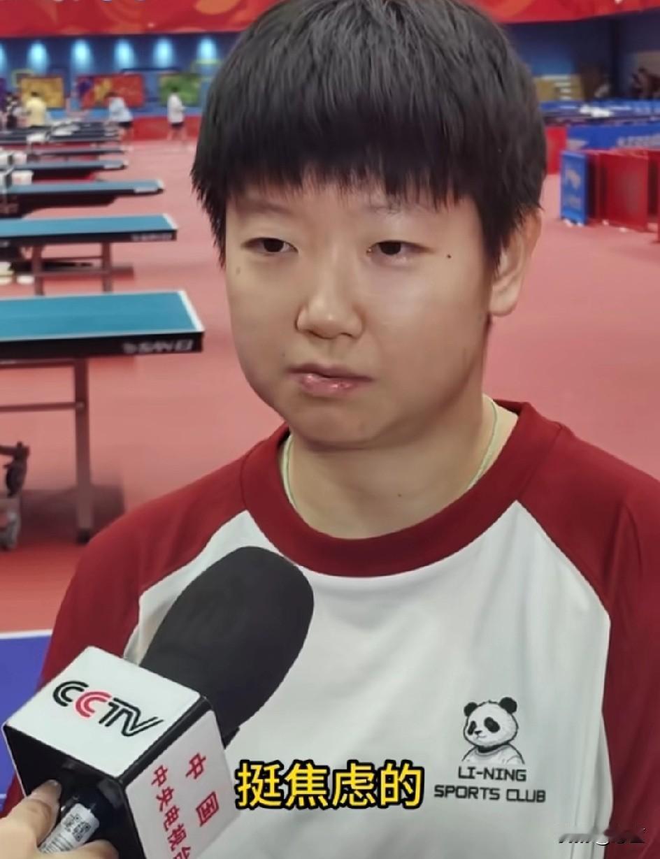 第一次听莎莎说焦虑[泣不成声]
孙颖莎：伤病让我很焦虑，目前的状态会越来越好！