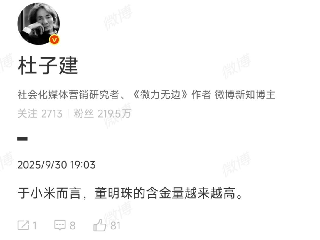 这句话有语病吧？ ​​​