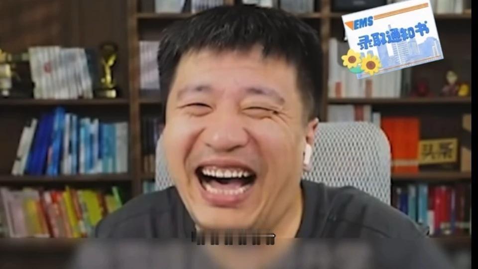 现在搞慈善的鱼龙混杂，真的假的都有。大多数慈善基金都类似于某某筹这种操作，就是以