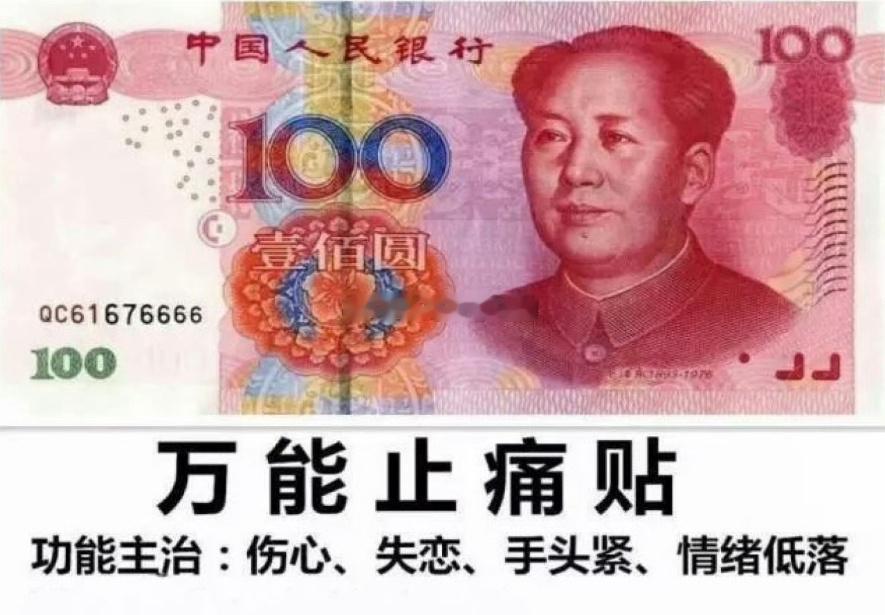 伙计们早，新的一天，阴阳K已经开始交汇，咱们的吃肉行动启动～ 咱们不接盘、不跟风