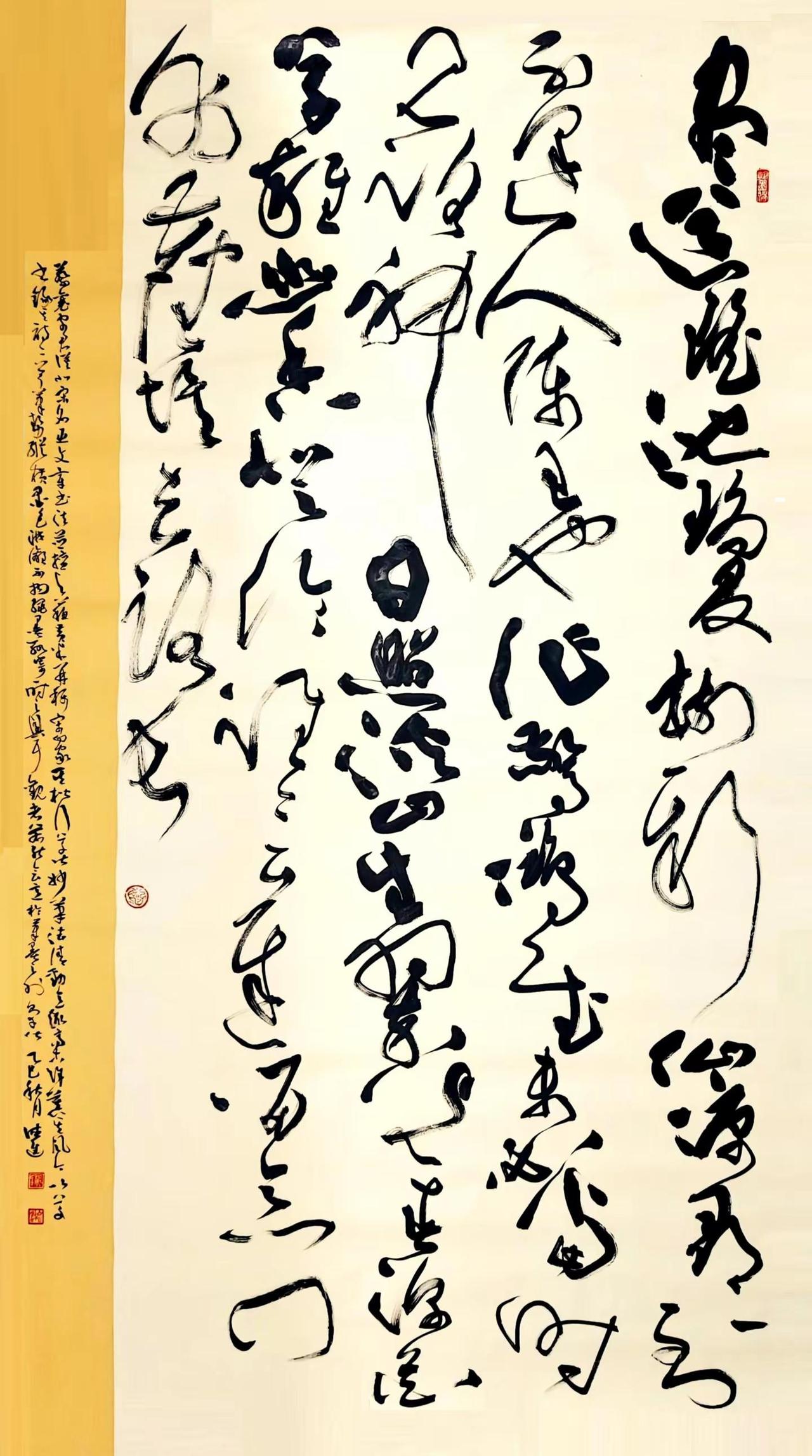 无事铺开宣纸，写下蔡襄两首古诗大草，晾在茶室，煮茶时总忍不住细看章法。 字组错落