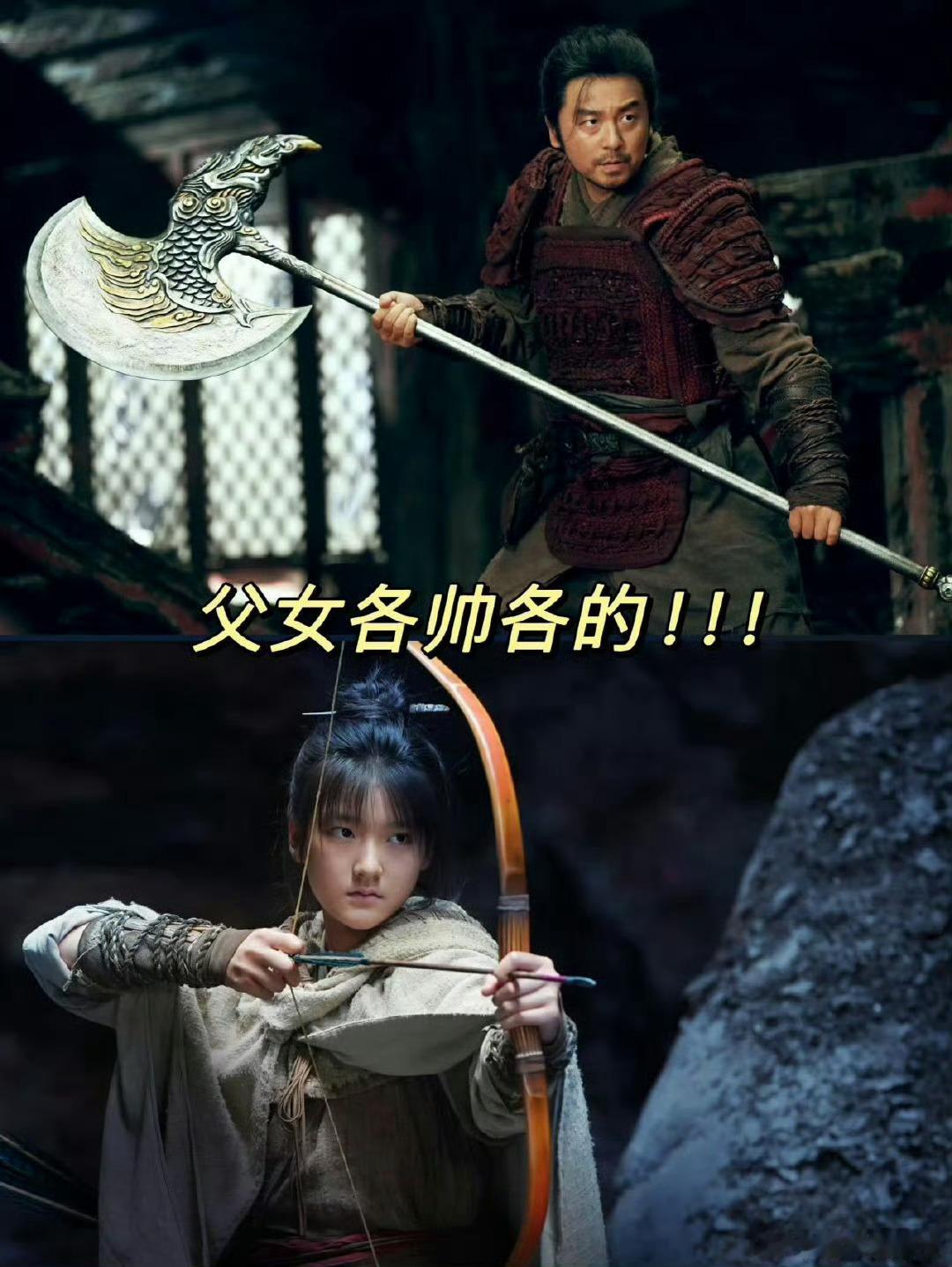 居然有全员人生镜头的电影 看《刺杀小说家2》惊了！演员镜头全是名场面，截图当壁纸
