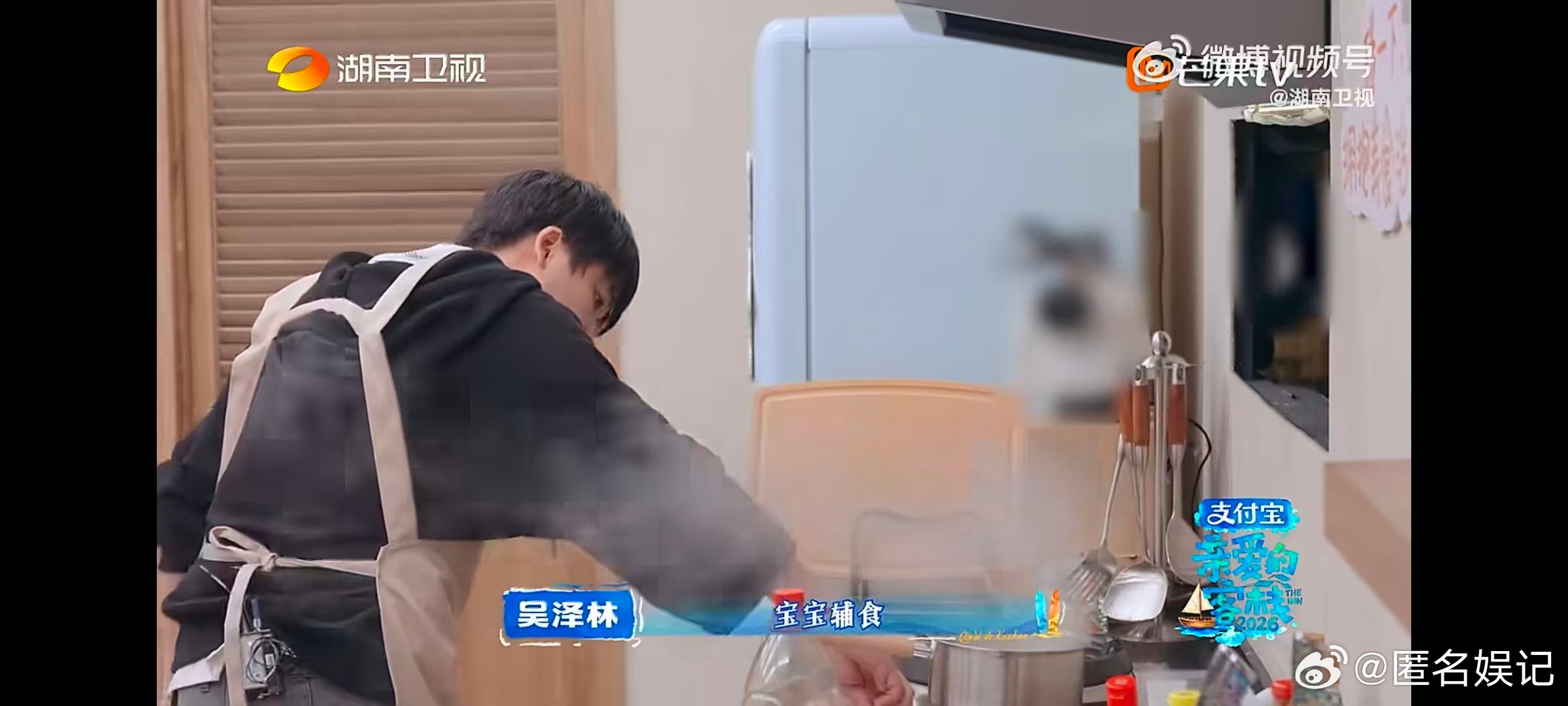 吴泽林进修宝宝辅食亲爱的客栈客栈大厨吴泽林挑战宝宝辅食，当场开启进修模式，节目效