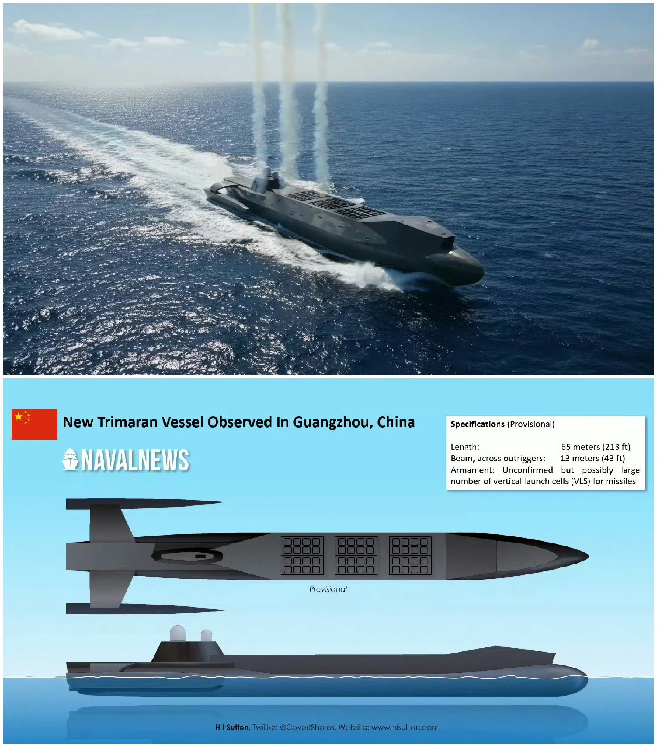 兔子的忠诚僚船[阴险] ​​​