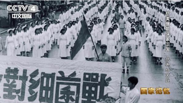 1952年1月20日，美军战斗机在北部伊州一带低空盘旋，没投放炸弹就飞走了。次日