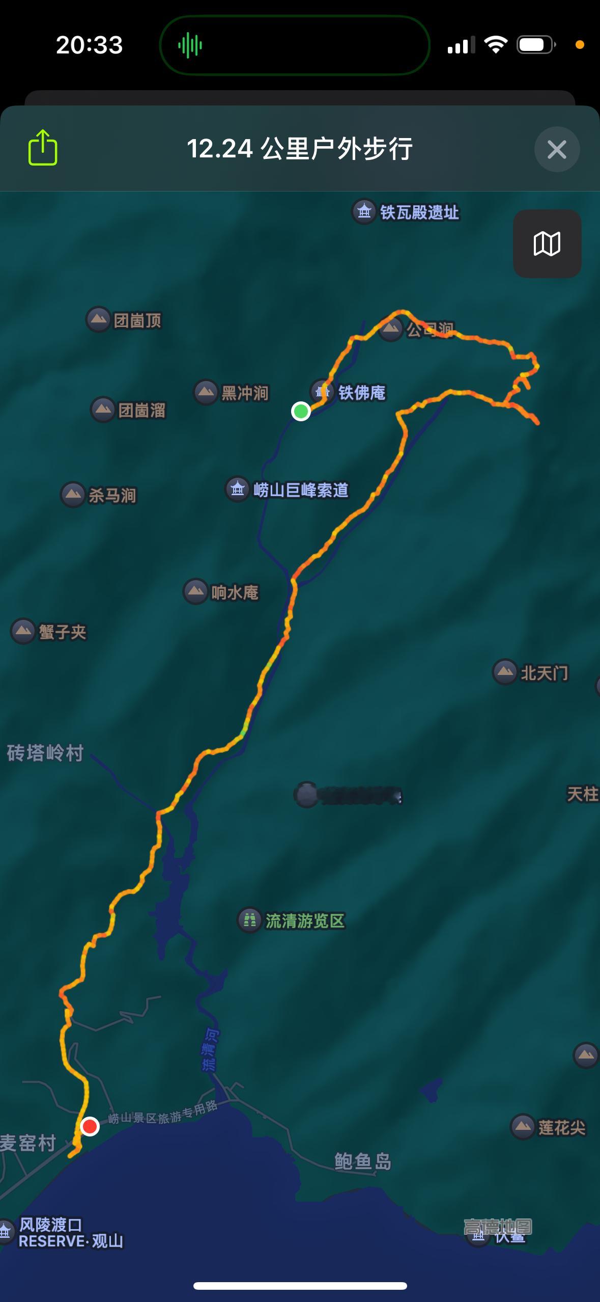 爬野山因为迷路变成了徒步，从登顶变成了走出大山，爬野山还是要做好充足的准备[aw