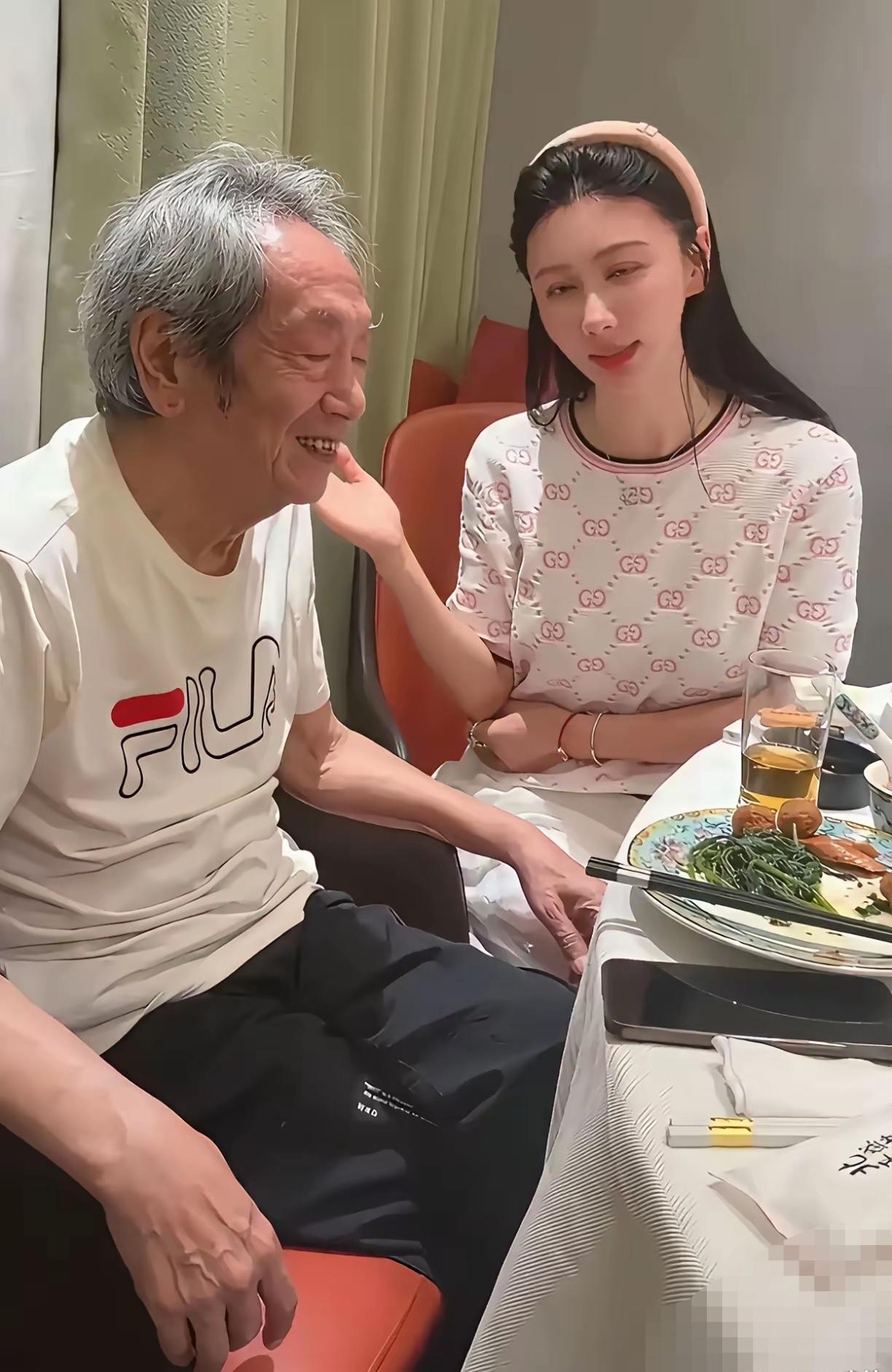 老夫少妻的生活时光