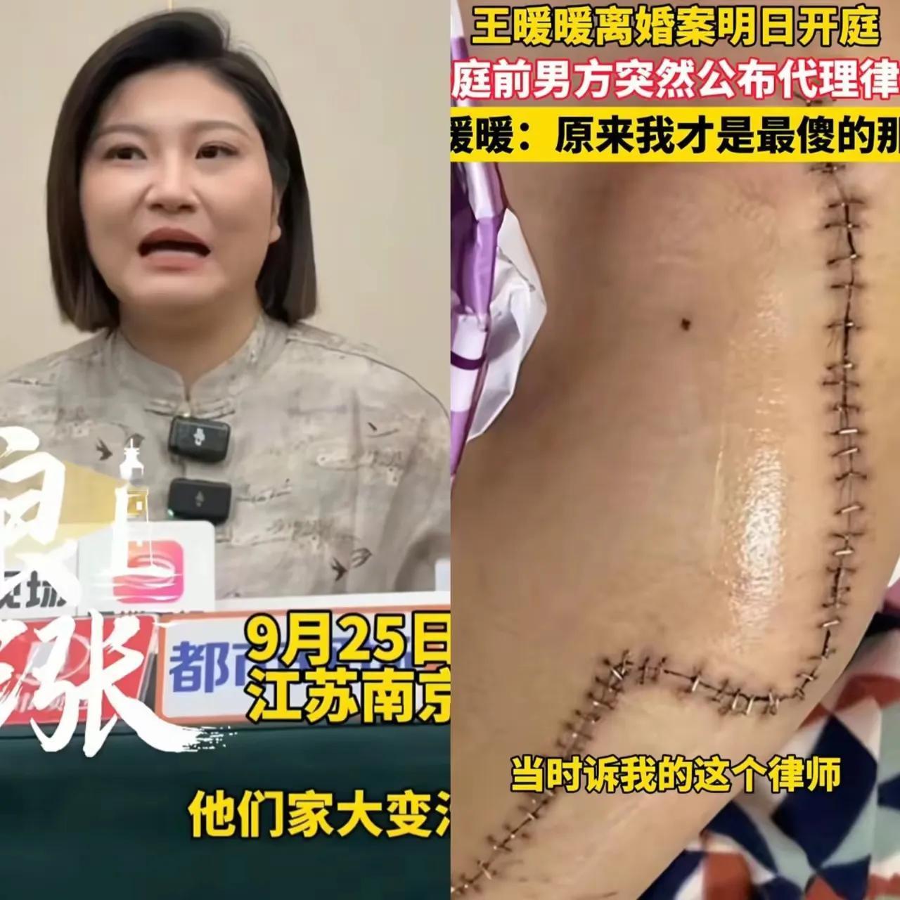 不扒不知道，一扒吓一跳
一个男人能对自己媳妇这么狠，
原来是有个更狠的母亲。
有