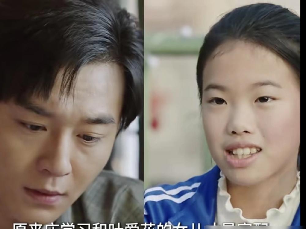 她没选小鲜肉，嫁给了大21岁的大叔。
全网骂烂尾，我却觉得这是今年最清醒的结局。