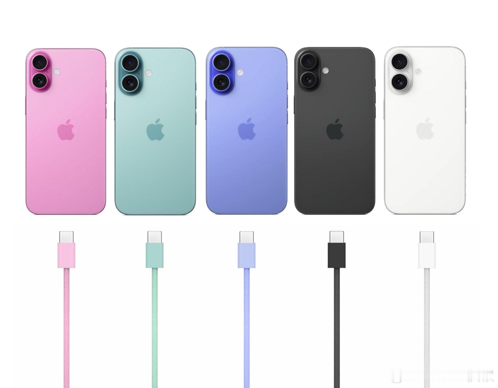 有人建议：是什么颜色的iPhone就附赠什么颜色的数据线，这样销量可能会更好…[