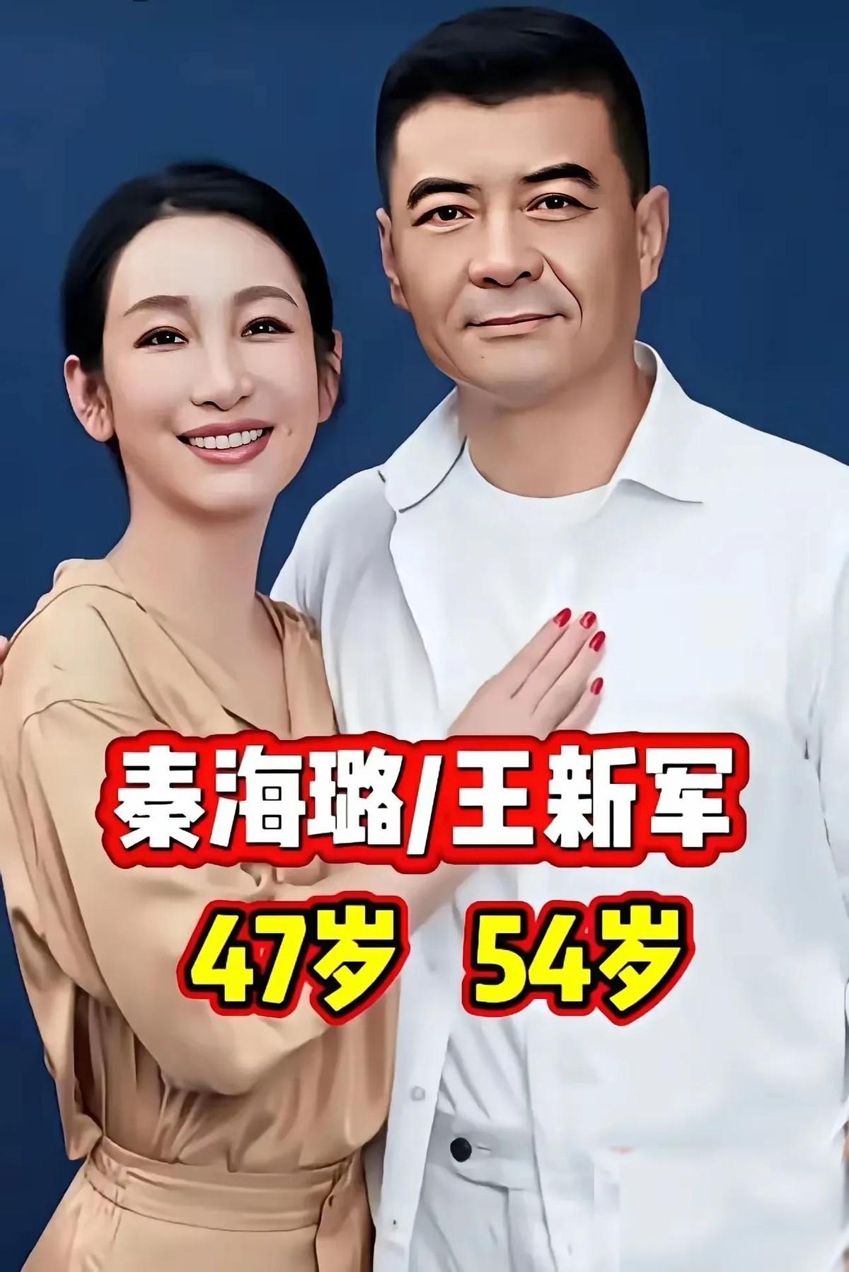 这样的爱情很美好。从不被看好到“神仙夫妻”:赵又廷和高圆圆的十二载相伴，确实让人