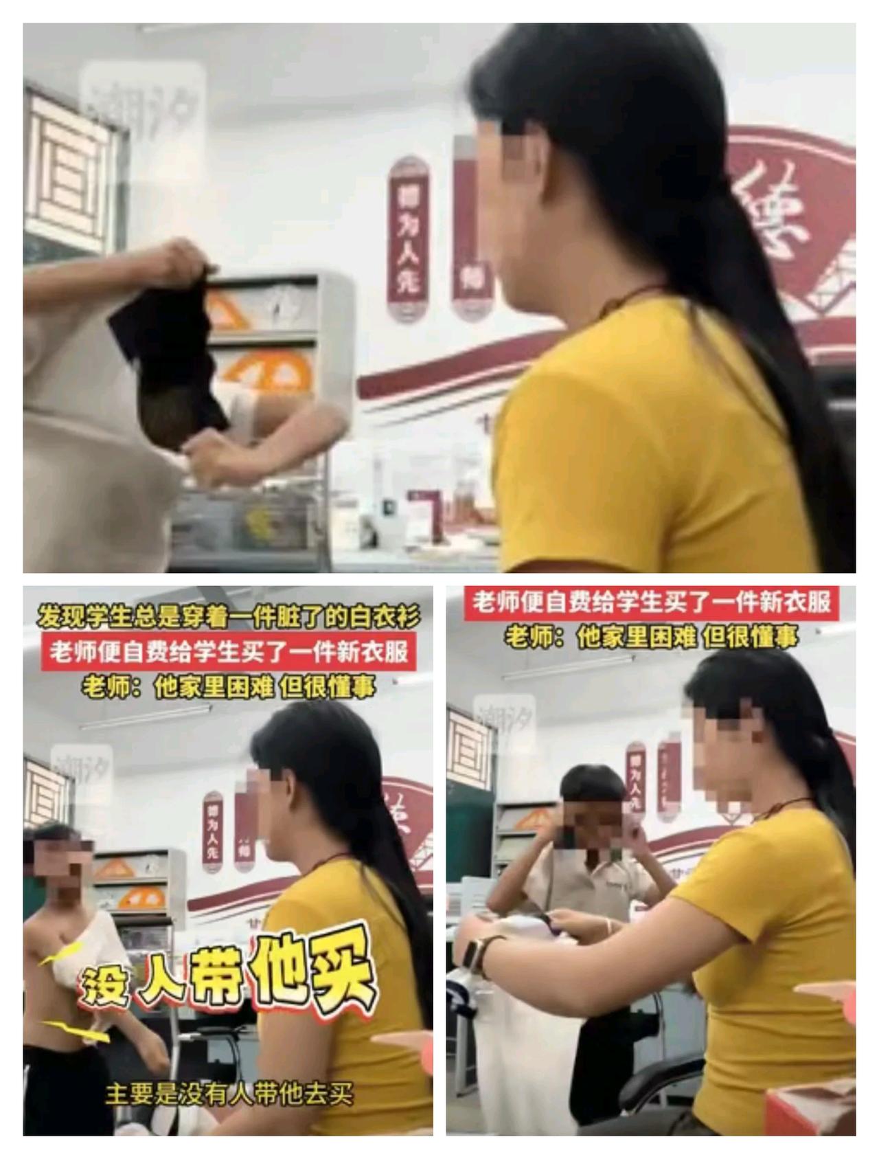 师者如光，照亮少年成长路
 
在重庆的一所校园里，刘老师的一个举动，让无数人动容