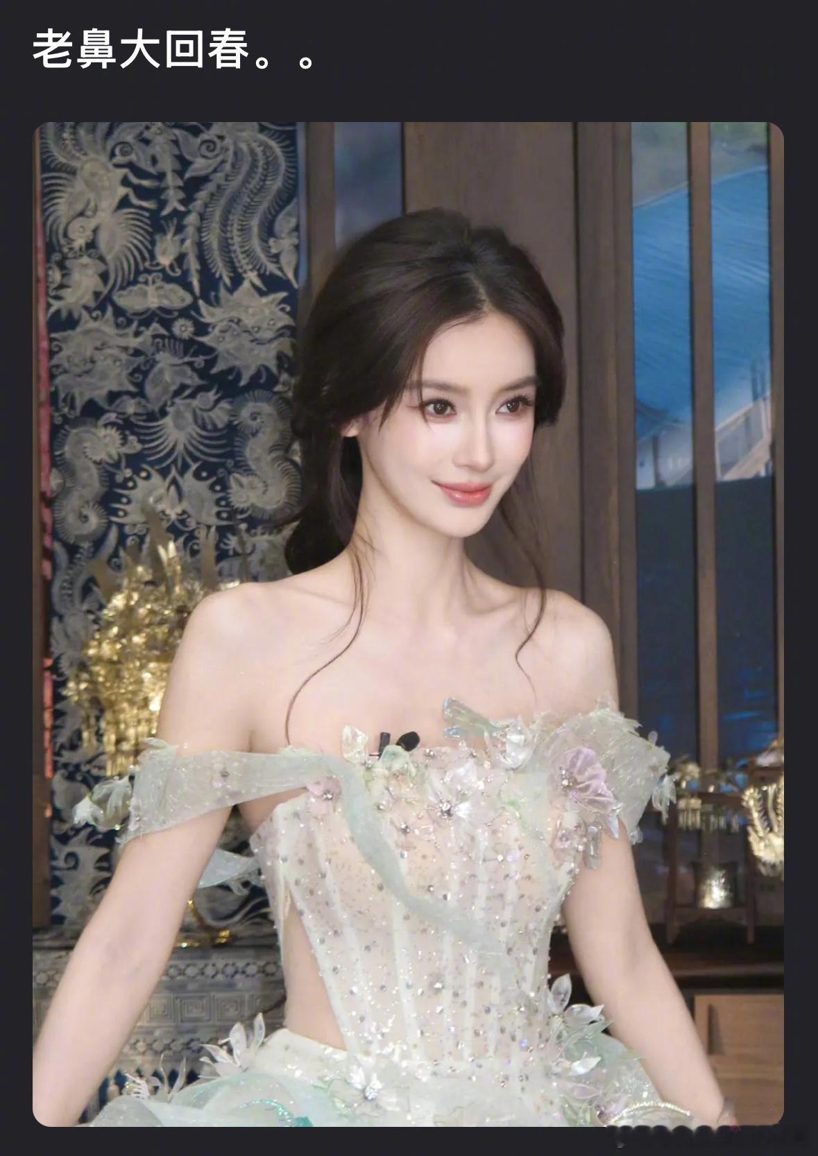 angelababy的脸被说颜值回春，看着状态怎么样？ 