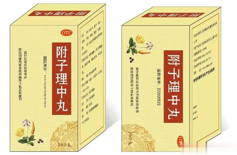 夏季怕热难耐，告诉你个管用的邪招！[赞]原创 赵岩岩 中医治病有三招，有常招，有