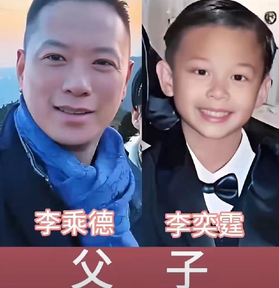 盘点娱乐圈五对明星父子。
看完丁进诺和爸爸丁子高的合照，真的被遗传惊艳到，几乎一
