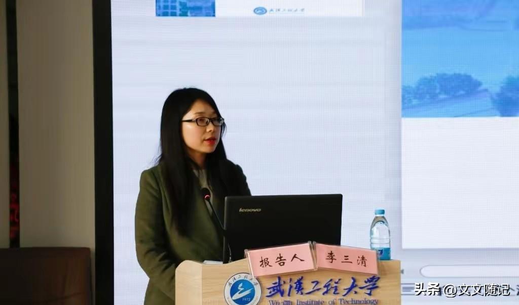 头条收益四万多的文章
不骗你，真事儿。
湖北红安有个农村姑娘叫李三清。两岁没了妈